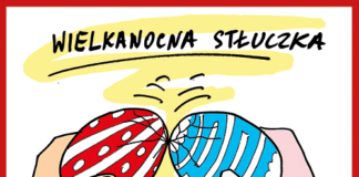 Policyjna zabawa po sąsiedzku